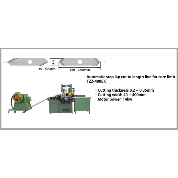 CRGO Transformer Core Cutting Machine Making Core Leg