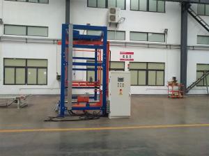 Buy cheap 20rpm/H Rotary Arm Stretch Wrapper product