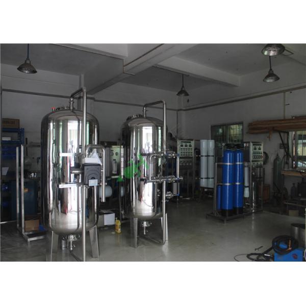 Multi Media Filter Tank Stainless Steel Filter Housing for Pre - filtration in Water System