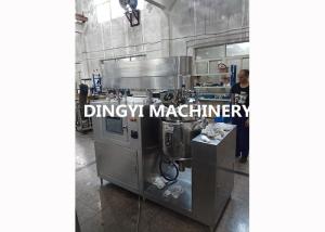 China Shower Gel Vacuum Emulsifying Machine Spiral Stirring Verticle Layout ZRJ-100L on sale