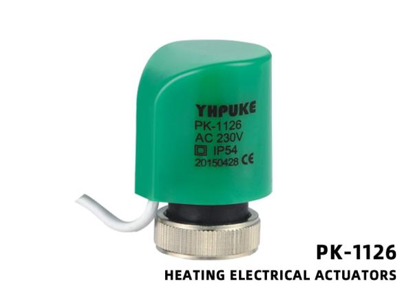 Quality Underfloor Heating Electrical Water Valve Actuator Normal Close for sale