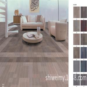 Buy cheap Shaggy pattern nylon modular carpet tile 50 x 50 product