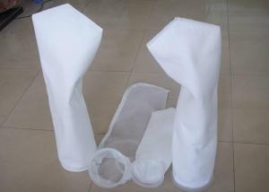 Buy cheap Micron Nylon Mesh / Needle Liquid Filter Bag Plastic / Steel Ring for Water Filtration product
