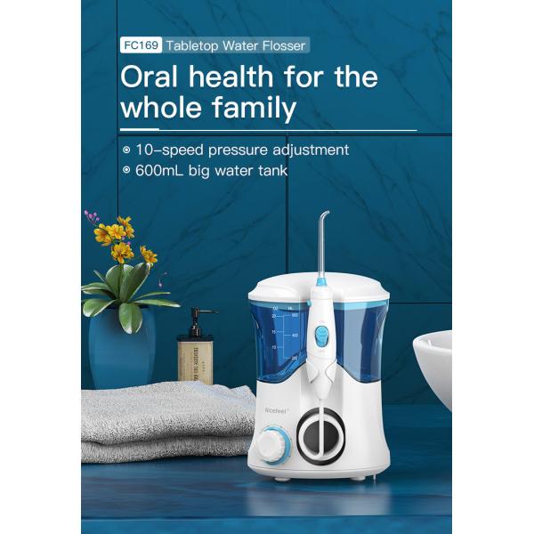 Teeth Whitening Countertop Water Flosser 600ml Electric Jet