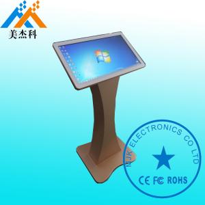Windows OS Free Standing Kiosk High Resolution 1920 * 1080P For Hotel