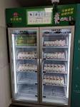 Smart Weight Sense Mini Vending Machine For Drinks , Fruits, office vending