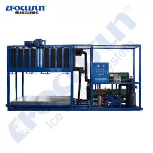 China Aluminum Evaporator Automatic Ice Machine for High Capacity Air Cooler Block Ice on sale