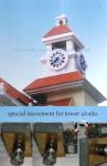 mechanism clock gears,clock mechanism gears,mechanism tower building gears