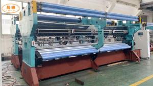 China Balcony Anti Pigeon Anti Bird Net Machine For Fruit Trees Sports Practice on sale