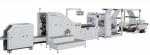 HJ-330L-2L Roll Feeding Double Layer Square Bottom Paper Bag Making Machine