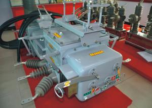 China Pole Mounted Outdoor Vacuum Circuit Breaker ZW20 - 12 For Transformer Substation on sale