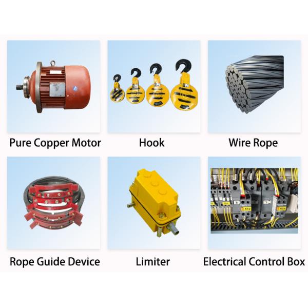 High Performance Electric Mobile Wire Rope Hoist Winch 30m MD Type Double Speed