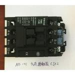 Nobo Pocket Spring Machine Component A.C. Contactor Check Spring LifterHave A