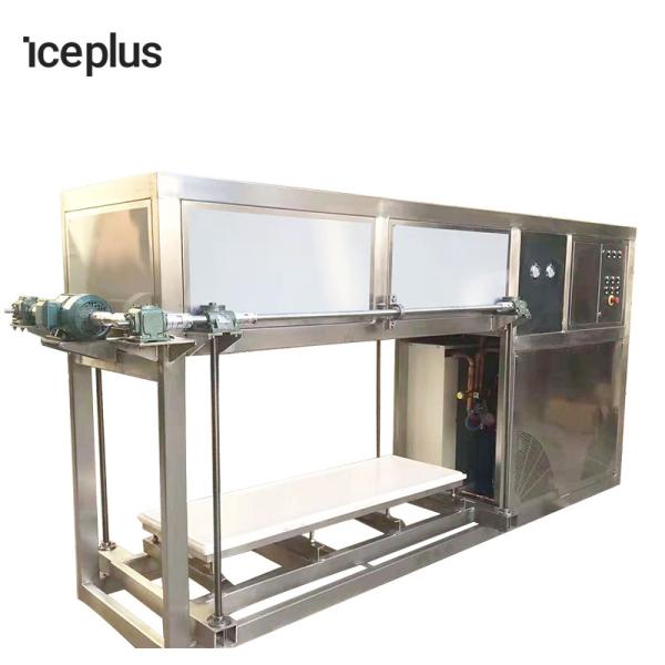 Quality Air Cooling Block Ice Making Machine  Commercial Block Ice Maker for sale