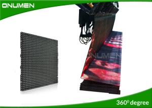 High Brightness Retail LED Display RGB , MBI 5026 IC Driver LED Screen 9Kg / Sqm 16 Pcs