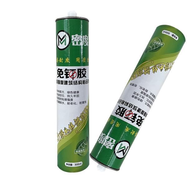 Quality Multipurpose Nail Free Adhesive Fast Drying Weatherproof 300ML/280ML for sale