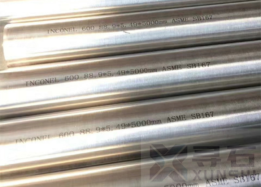 N06600 Inconel 600 Non Magnetic Nickel Alloy corrosion and high temperature resistance
