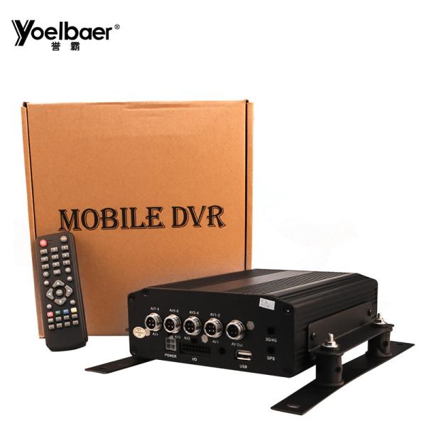 Quality 2TB 128GB HDD MDVR 4CH AHD H 264 DVR Admin Password Reset DVR Client Download for sale