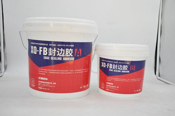 Quality Fix Voids Concrete Crack Sealer Gravity Feed Filling XQ-GF21 Smooth Depth for sale
