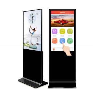 49 50 inch Alone standing interactive self-service terminal computer kiosk with capacitive touchscreen