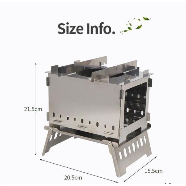 22*16*12cm Portable Card Stove For Barbecue Grill Customized
