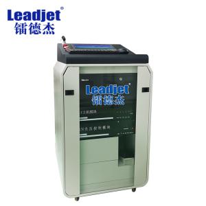 Buy cheap UV6810 Automatic UV Variable Data Printing Machine 2mm 5mm Print Distance product