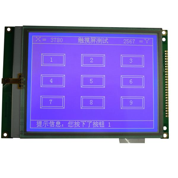 Flat Rectangle Dot Matrix LCD Display Module 24 / 26 Pins Blue Film Negative