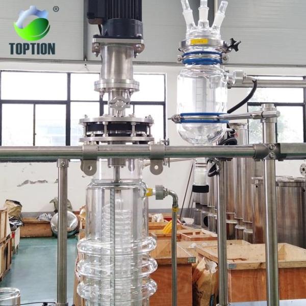 Quality Lab distiller separation equipment for sale