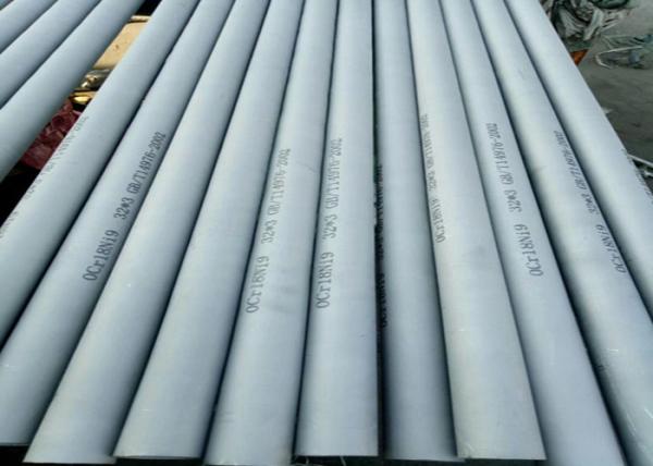 Quality Astm 1 Inch Stainless Steel Seamless Pipe , 100mm Diameter Stainless Steel Metal Pipe for sale