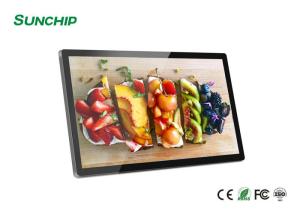 Buy cheap Store Advertising Interactive Display Screens Portable Multi Touchscreen All In One product