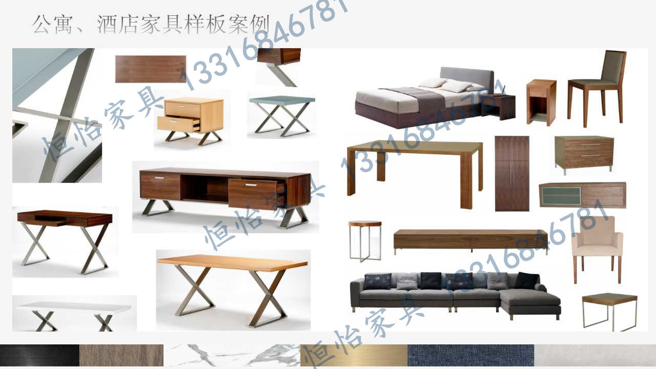 Modern American style Design Bedroom furniture set by Leather upholstered headboard bed made China RIGHTHOME factory