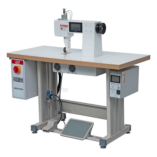 Quality 1500W Ultrasonic Stitching Machine , 20Khz digital embroidery sewing machine for sale