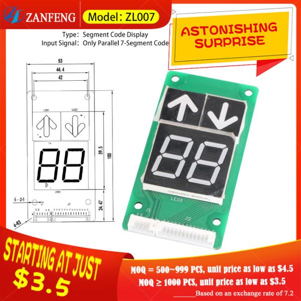 Elevator Original Manufacturer Customizable 7-segment LCD Displays Parallel