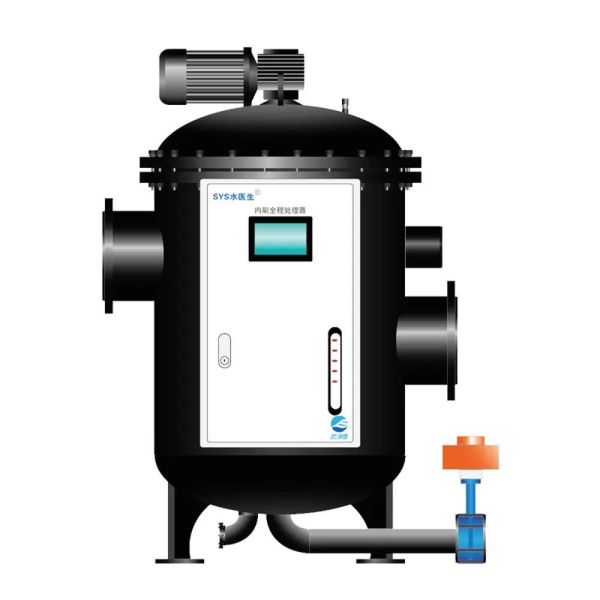 Scrape and Descale Circulating Water Inner Brush Processor Continuous Production No Bypass Required