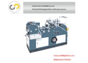 China Automatic envelope window patching machine, envelop film pasting machine on sale