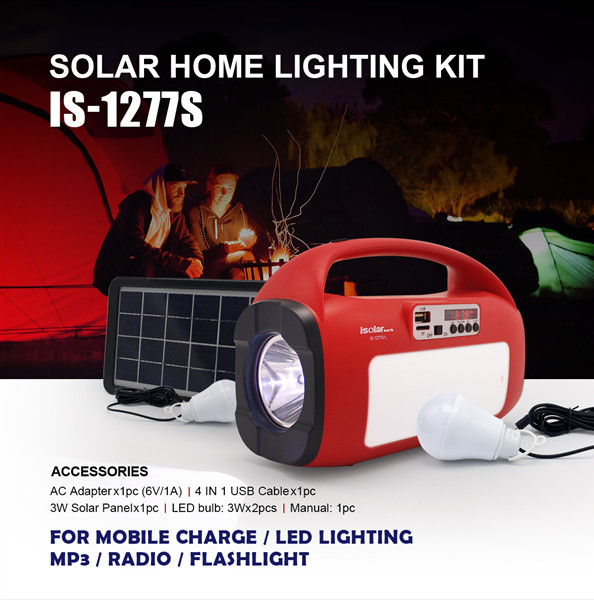 2019 new Home Solar Power System Solar Generator panel kits with MP3 player