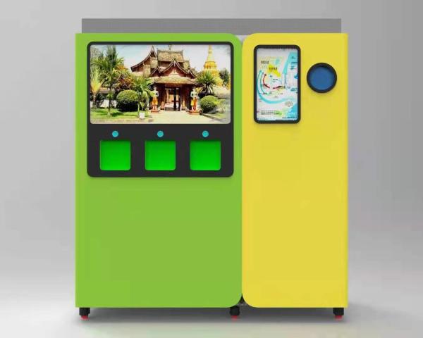 Quality Public Events Recycle Plastic Bottle Machine POS Operated Smart RVM for sale