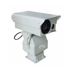 Buy cheap Top Long Range Security Camera Thermal Imaging Camera For Border Supplier product