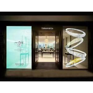 GC10-15W65T Grille Transparent LED Display Wan Transparent Led Wall