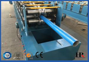 Buy cheap Pipe Roll forming Machine With welding product
