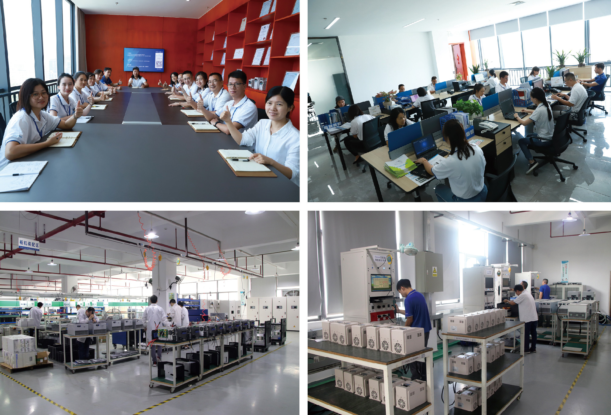 CE SVC Control High Performance AC Frequency Drive OEM Vector Frequency Inverter