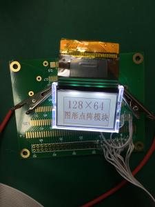 Buy cheap STN Positive 128*64 Graphic ST7920 6H Wide Temperature LCD Module LM3033DW product
