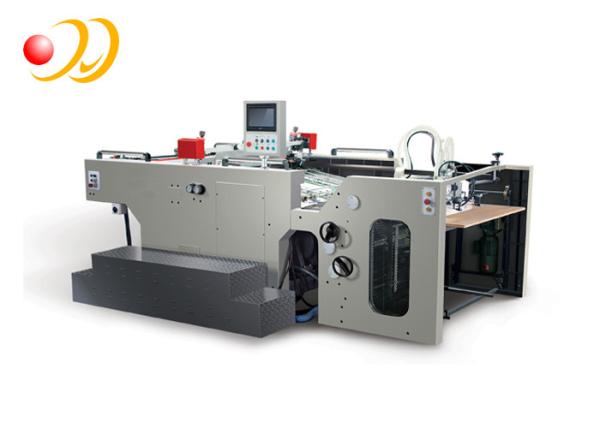 Quality Automatic Cylinder Screen Printing Machine For Cardboard / Soft PCB for sale