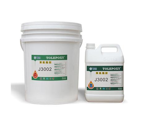 Quality ISO14001 PU Based Adhesive J3002 For Composite Material for sale