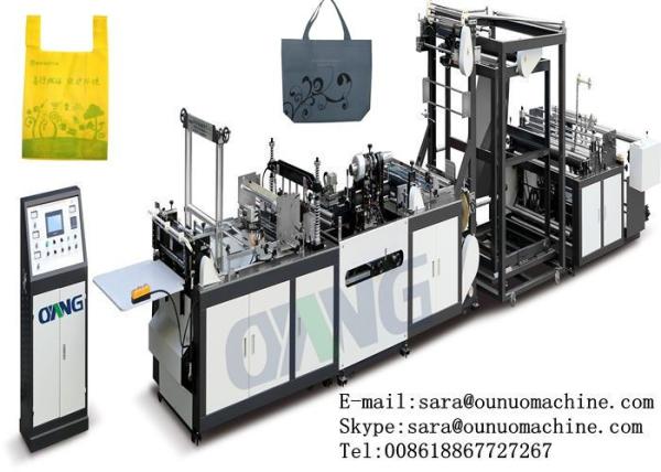 Quality High Speed Ultrasonic Non Woven Bag Making for nonwoven cloth bag making for sale