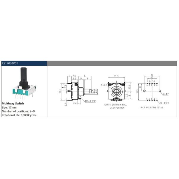 17mm Multiway Control Switch for Household Appliances