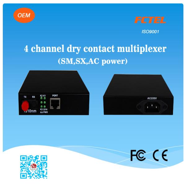 Quality 4chs Database Transmit by fiber Management System Switch Mux for sale