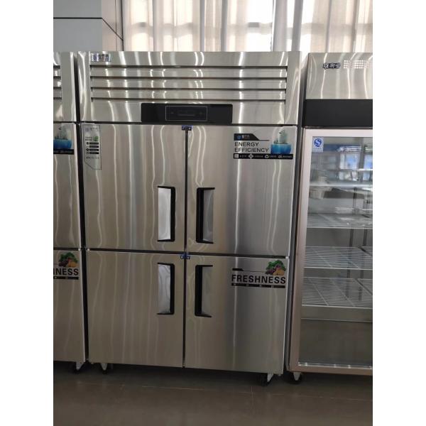 Kitchen Commercial Vertical Freezer Four Doors Full Body Stainless Steel