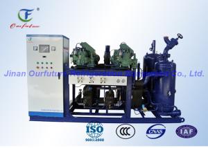 China Blast Freezer Air Cooled Screw Chiller / danfoss condensing unit on sale