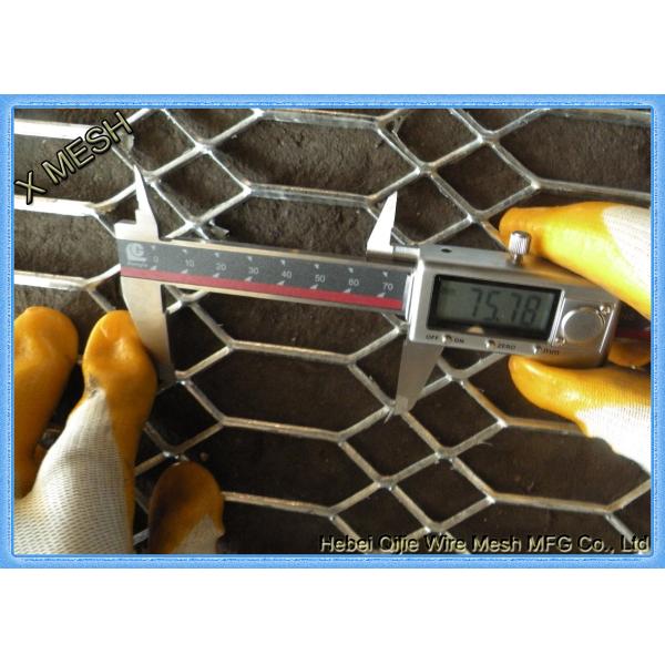 Expanded Gothic Metal Mesh-E0001